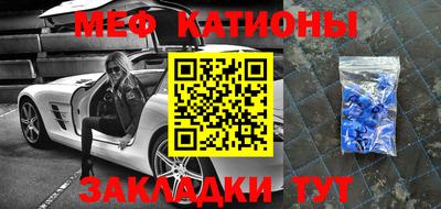 кокаин колумбия Балахна