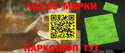 кокаин колумбия Балахна