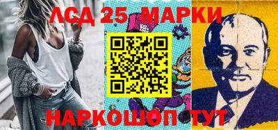 кокаин колумбия Балахна