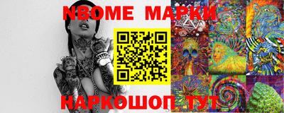 кокаин колумбия Балахна