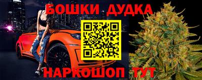прущая мука Балаково