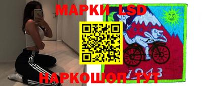 прущая мука Балаково