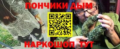 кокаин колумбия Балахна