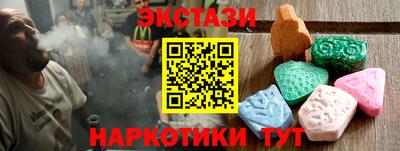 кокаин колумбия Балахна