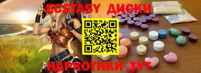 прущая мука Балаково