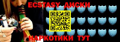 прущая мука Балаково