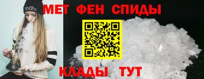 тгк Балашиха