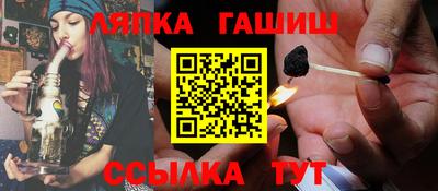 кокаин колумбия Балахна