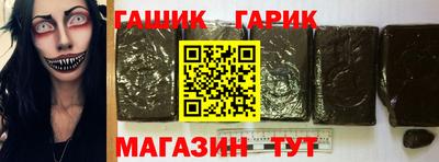прущая мука Балаково