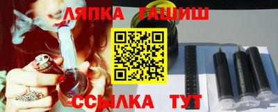 прущая мука Балаково