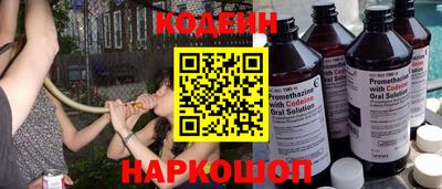 кокаин колумбия Балахна