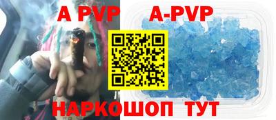 кристаллы Гусь-Хрустальный